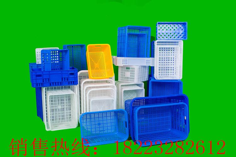 中国工厂网 塑料工厂网 塑料制品 塑料箱 重庆綦江/塑料筐/蔬菜筐